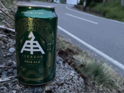 Japanese beer in india
