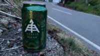 Japanese Brewery in India, to Elevate Local Beer.(Madison Beer)
